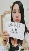 91风流-983540/2_983540.jpg