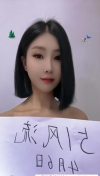 海珠石溪园园