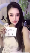 91风流-986964/4_986964.jpg