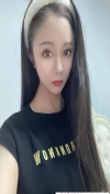 普陀玉儿