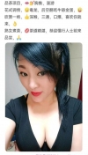 91风流-994542/2_994542.jpg