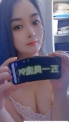 服务型盼盼